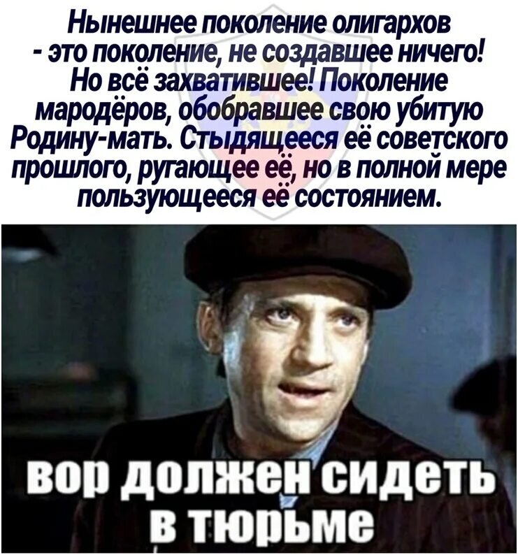Из открытых источников Яндекса.