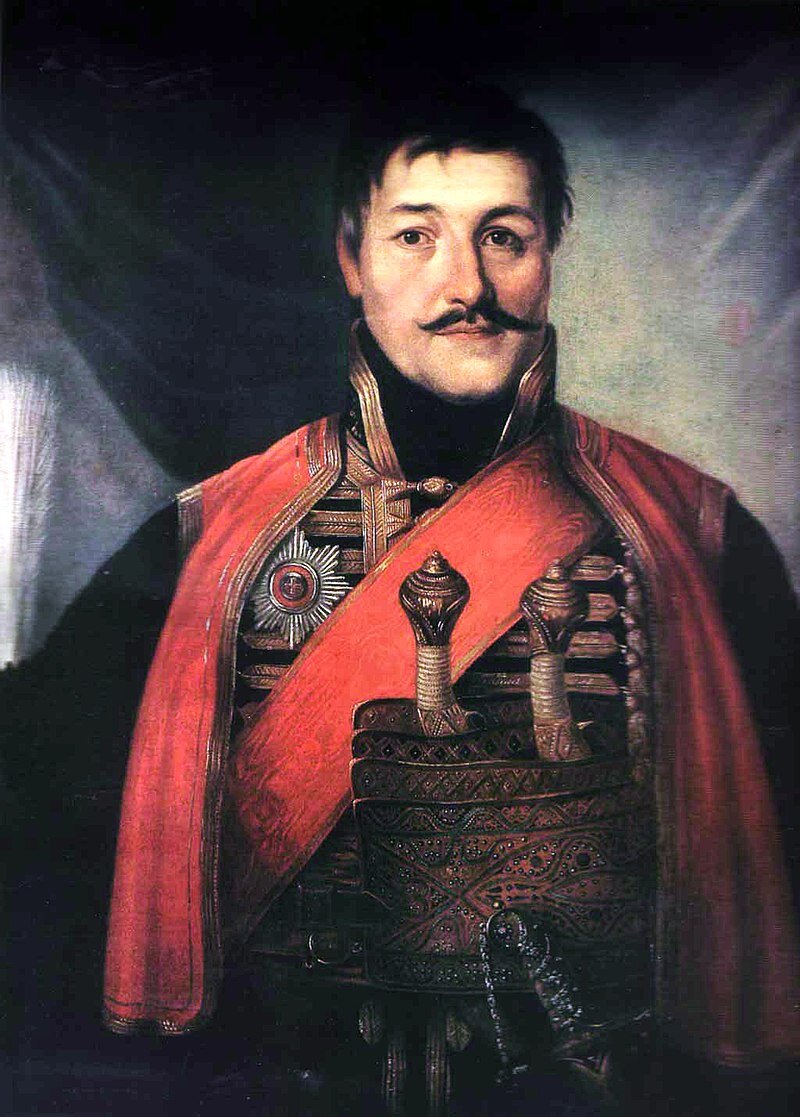 Карагеоргий. Общественное достояние