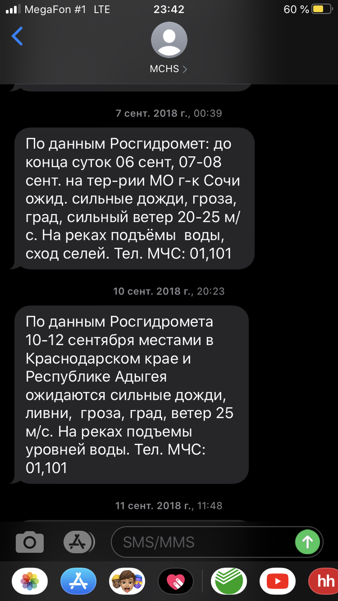 -2-2
