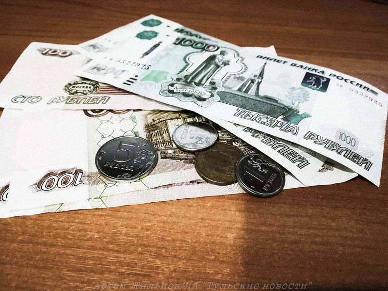 https://newstula.ru/fn_551947.html