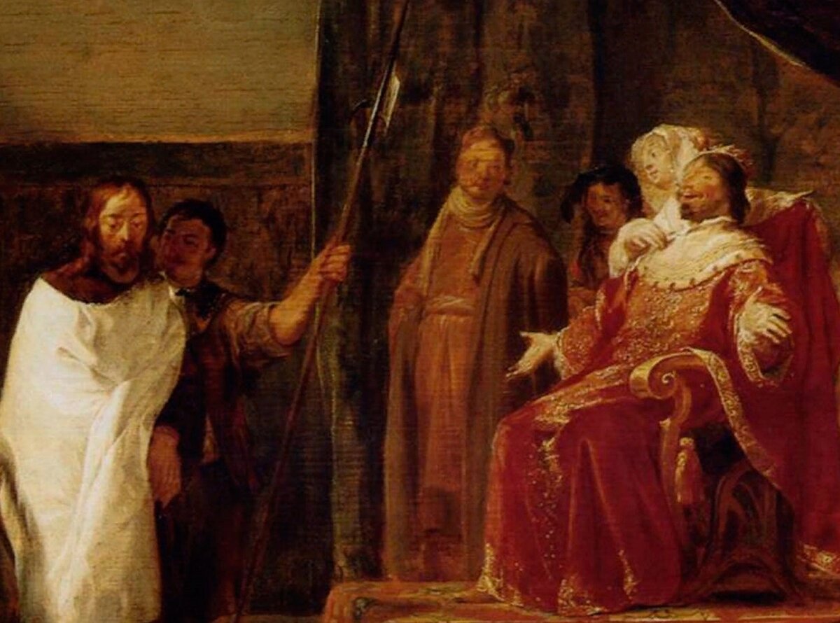 Христос пред Иродом