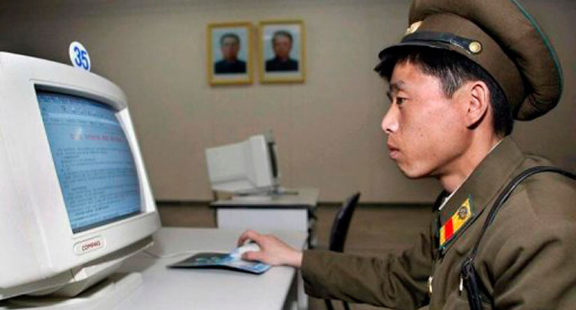 В КНДР доступ в Интернет имеют далеко не все