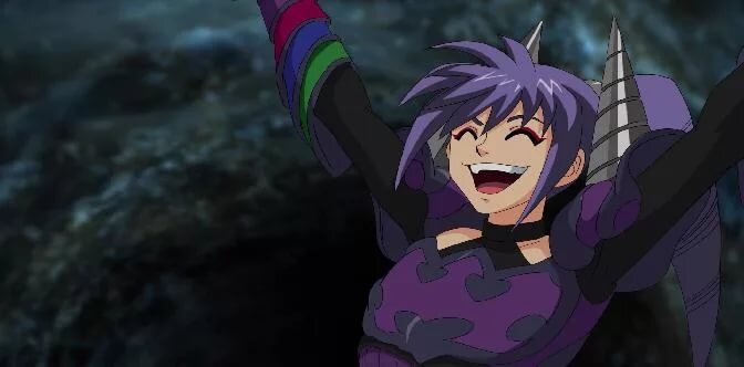 Арас Скромности 