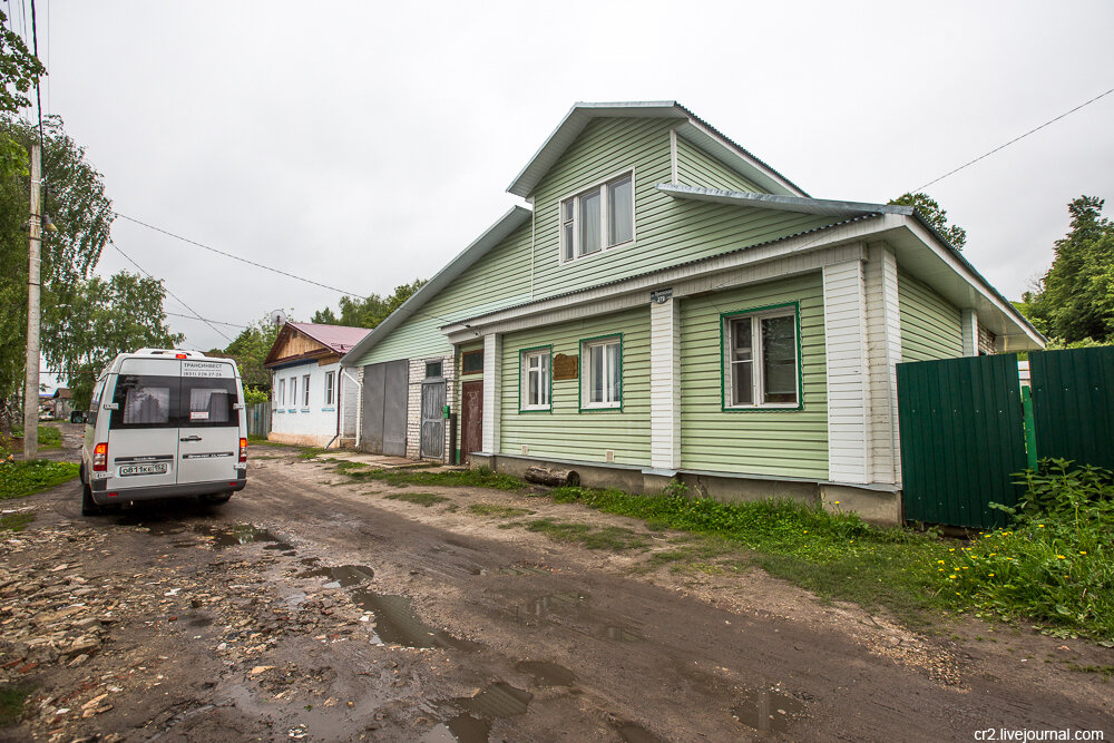 "Дом Ильи Муромца". Муром, Карачарово. Владимирская область 