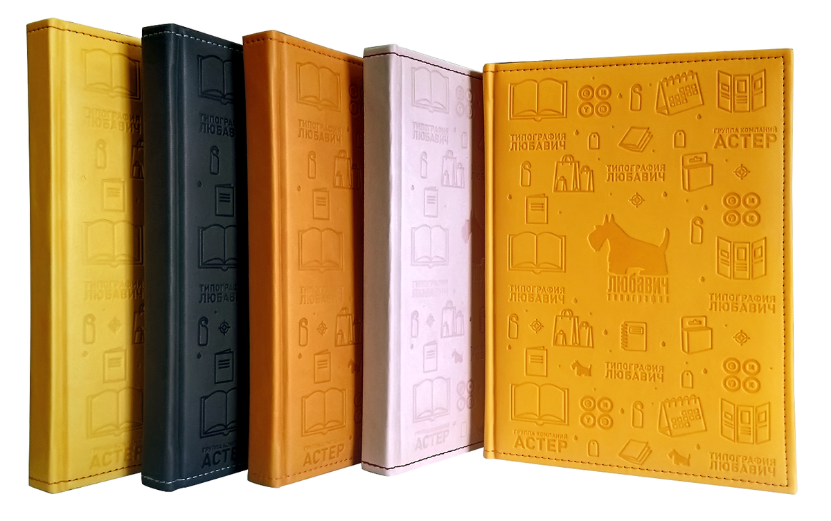 Ежедневники в обложке "Vivella", фото -собственность типографии