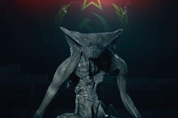 Alien made in the Soviet Union