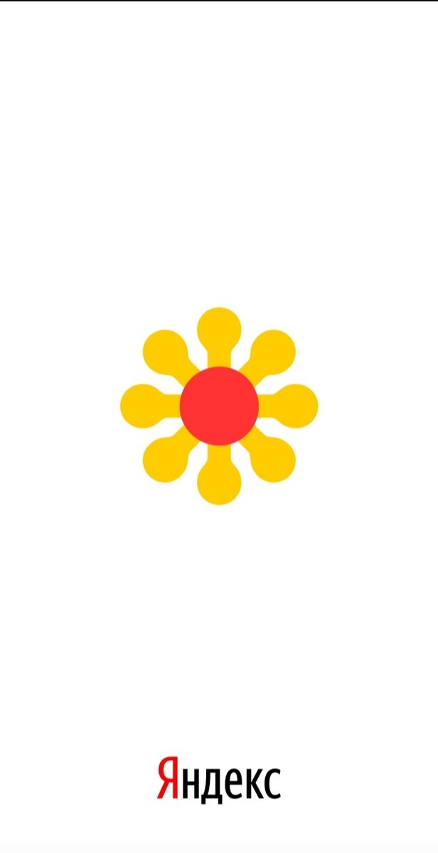 Заставка мобильного приложения Яндекс Толока.