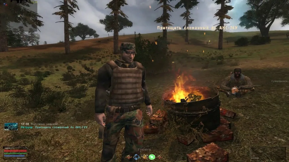 Из раздела картинки