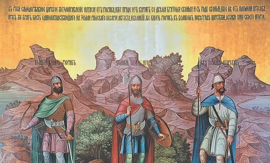Фреска в Гранатовой Палате Кремля. Изображение https://slavtradition.com 
