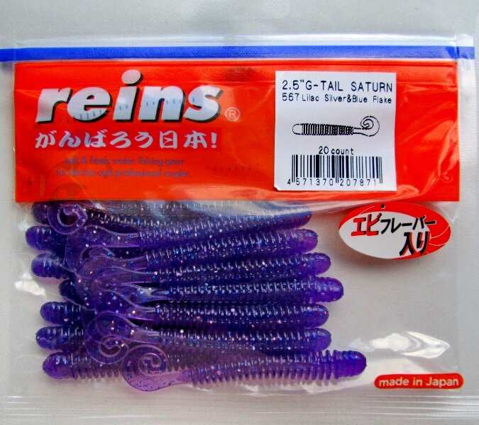 Обзор съедобных силиконовых приманок Reins (Curly-Curly, Saturn ...