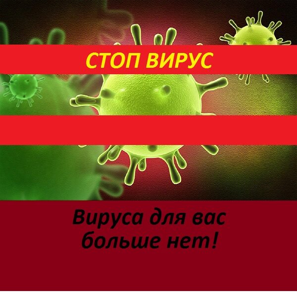 Яндекс картинки