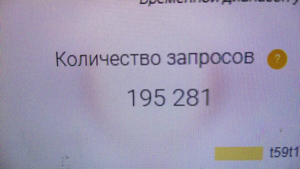 Просмотр фильма онлайн на платформе международного кинофестиваля "Свидание с Россией"