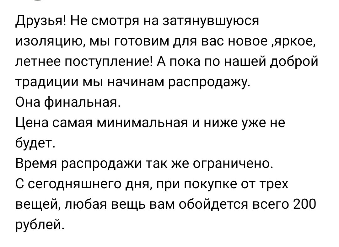 Фото интернета.
