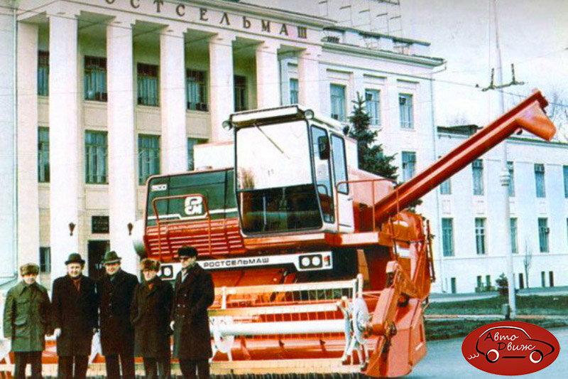 Первый опытный образец ДОН-1500