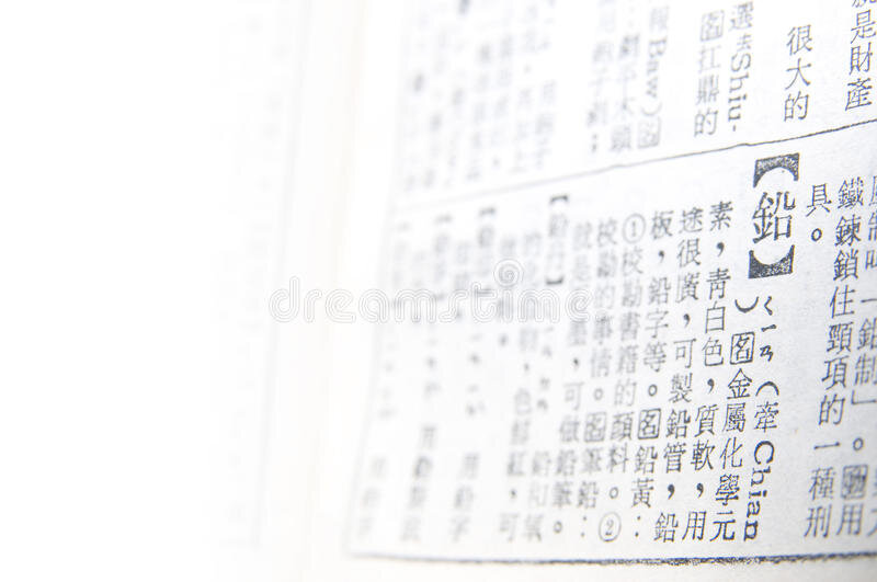 фото взято из сети интернет