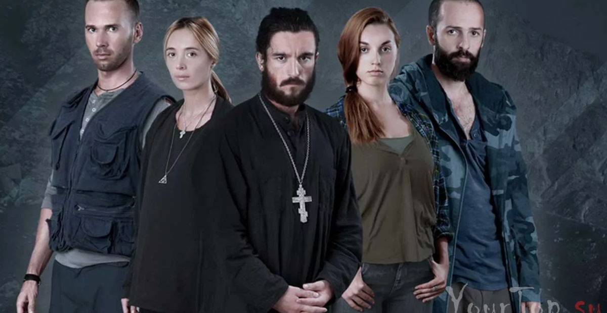 Парадокс 2014. Парадокс 2014. Парадокс 2014 грузия. Парадокс сериал грузия. Парадокс 2014.