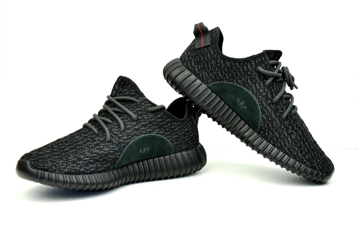 Nike Yeezy Boost 350