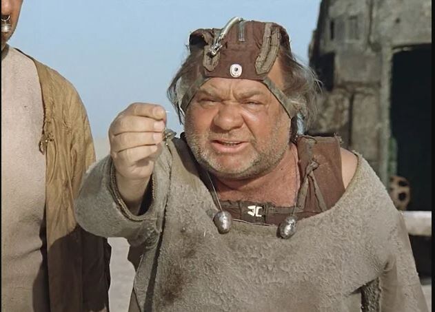 "Цак надень и в пепелаце сиди!"