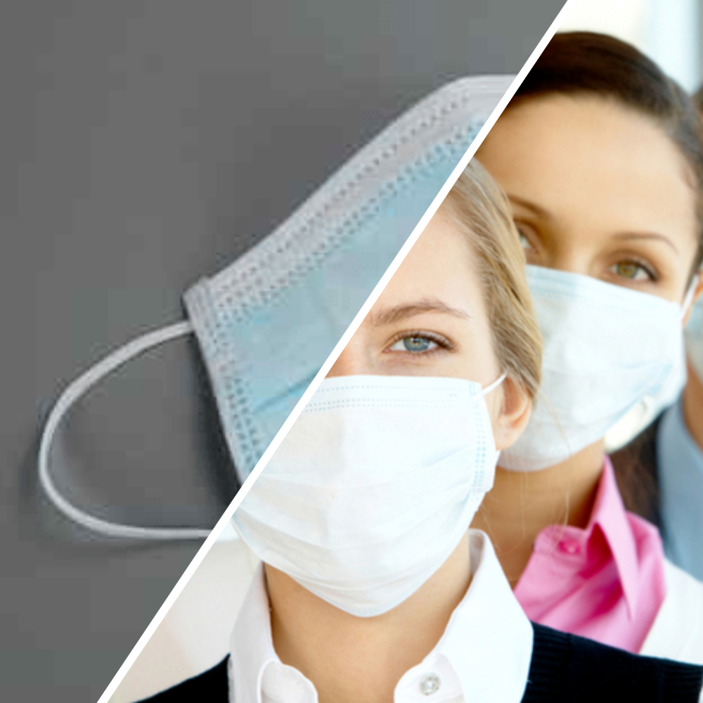 Масочный режим.