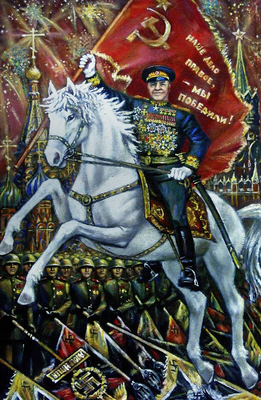 Маршал Жуков на коне парад Победы 1945.