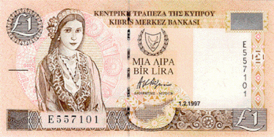 Кипрский фунт (лира) остался в истории. Фото: tothemaonline.com