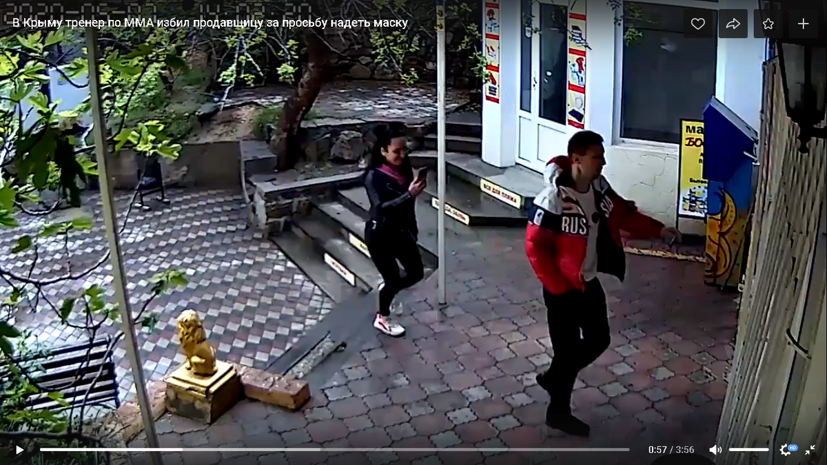 Возвращение перед боем (скрин с видео)