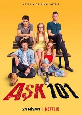 Постер к сериалу
