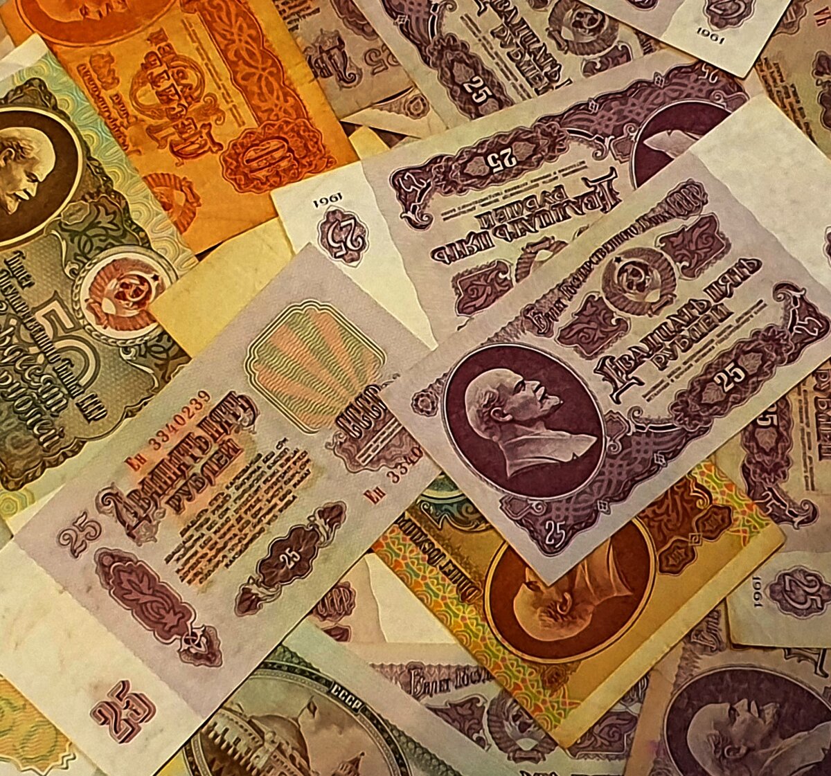 Государственная валюта рф. Советские деньги. Советская валюта. Рубли. Советские деньги рубли.