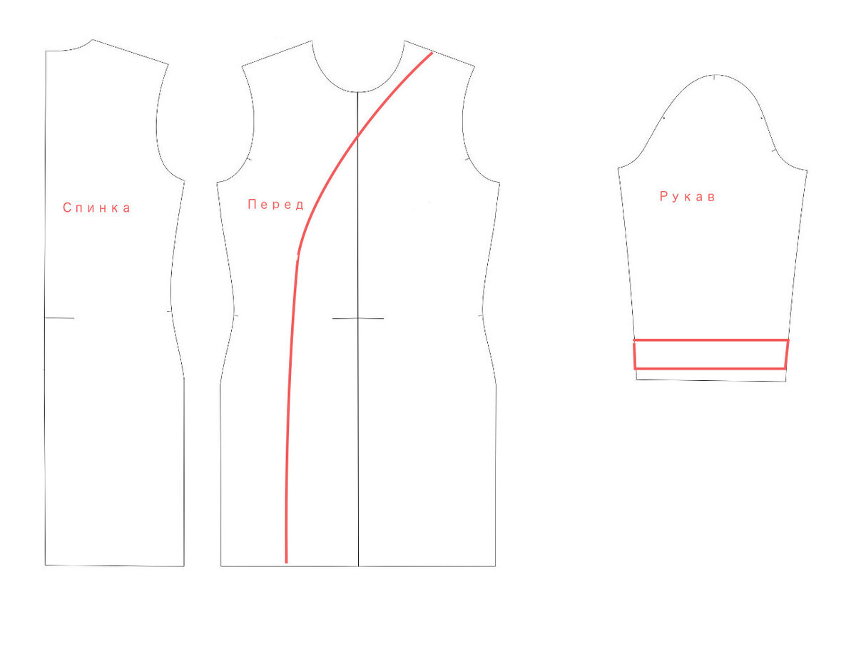 Построение основы плечевого изделия в AutoCAD:Fashion design
