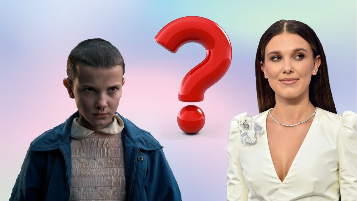 Милли Бобби Браун теперь не выглядит как ребенок из сериала