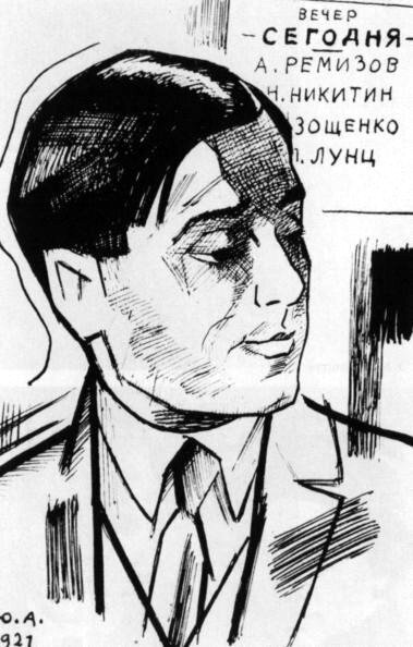 фото из открытых источников