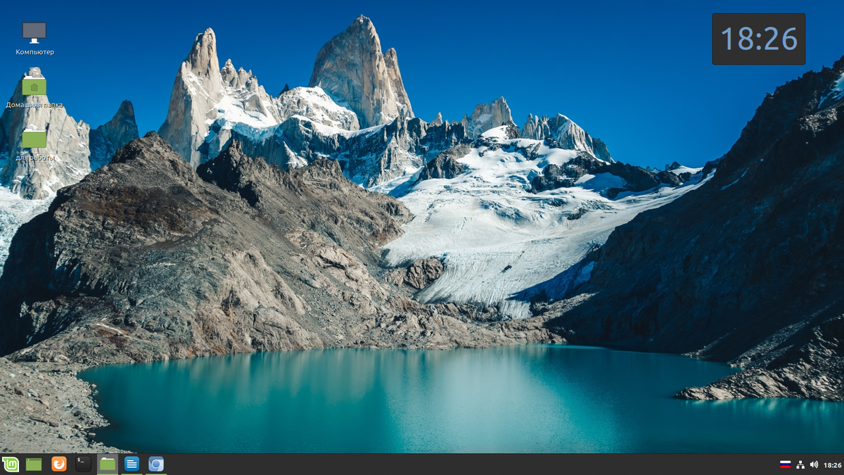 Рабочий стол Linux Mint 19.3 Cinnamon.