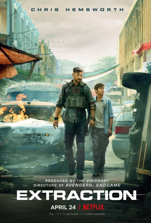 Постер к фильму "Тайлер Рейк: Операция по спасению"   