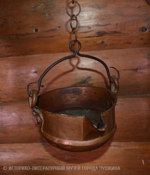 Медный водолей