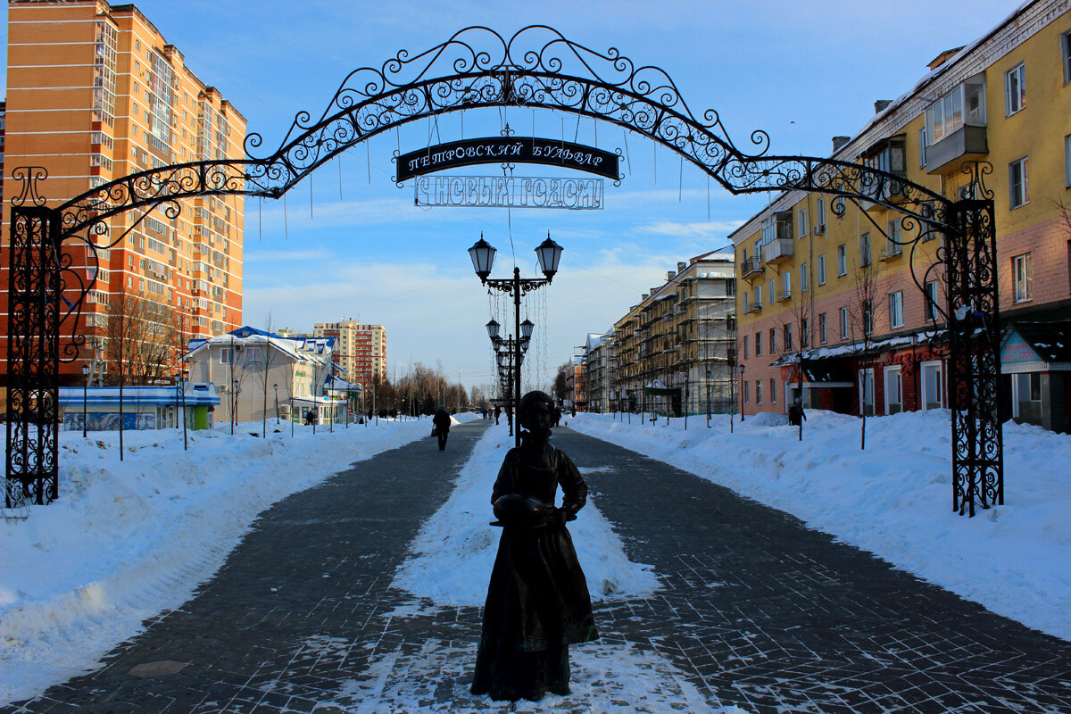 Будете в городе. Петр 1 в Подмосковье. Мистиримно есть такой город. Гельки существуют в городе. Буждестан был в городе каком.