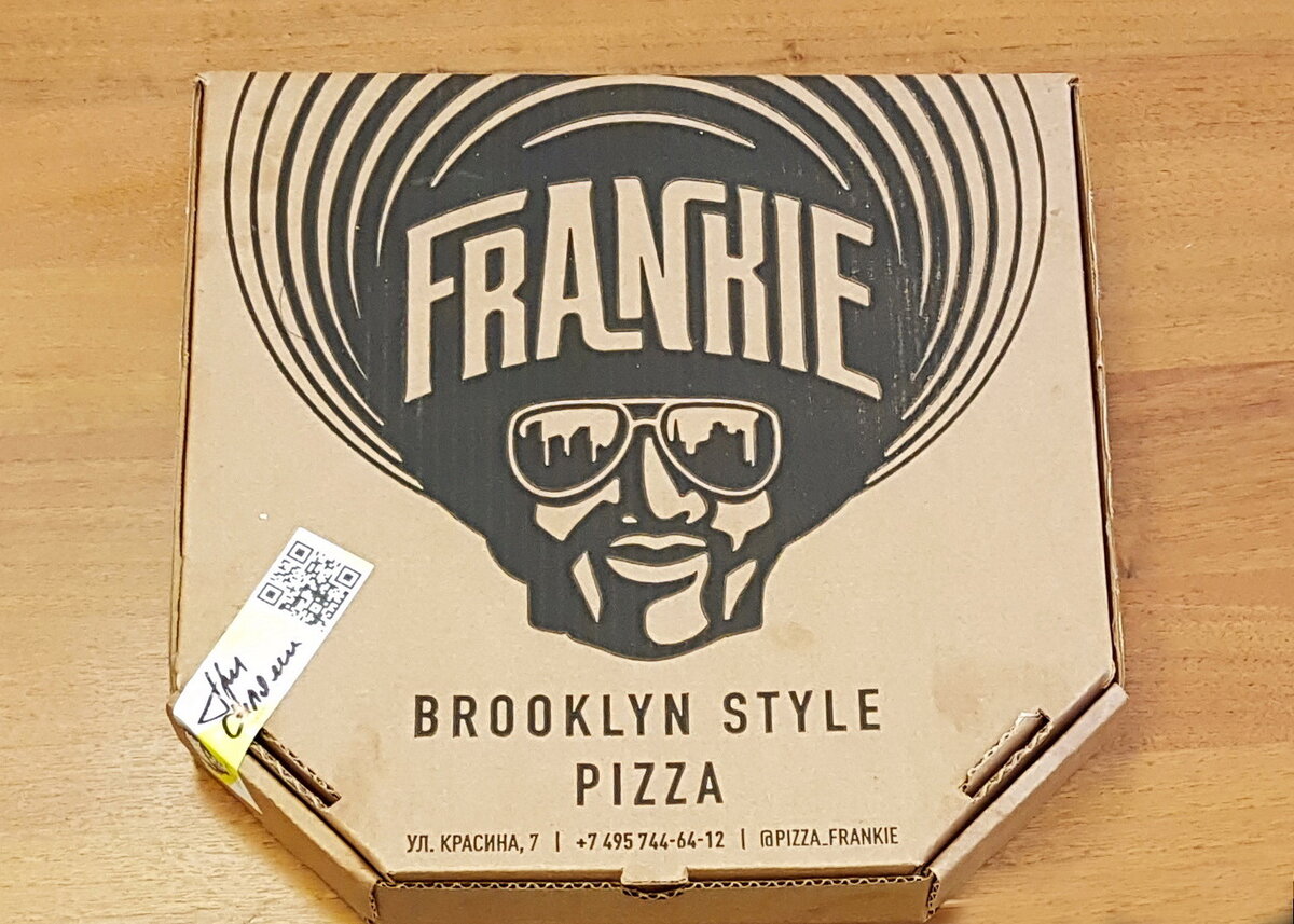 Пробуем знаменитую пиццу Frankie Brooklyn Style. Что же в ней такого? |  Раскрываем меню! | Дзен