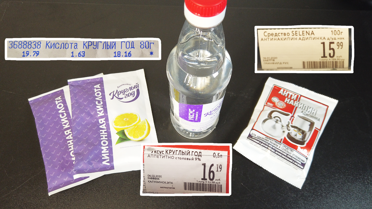 Таким образом, стоит отметить,. Средство стоит отметить что. Forclea cip средство моющее щелочное. Стоит отметить. Лоцерил лак 2.