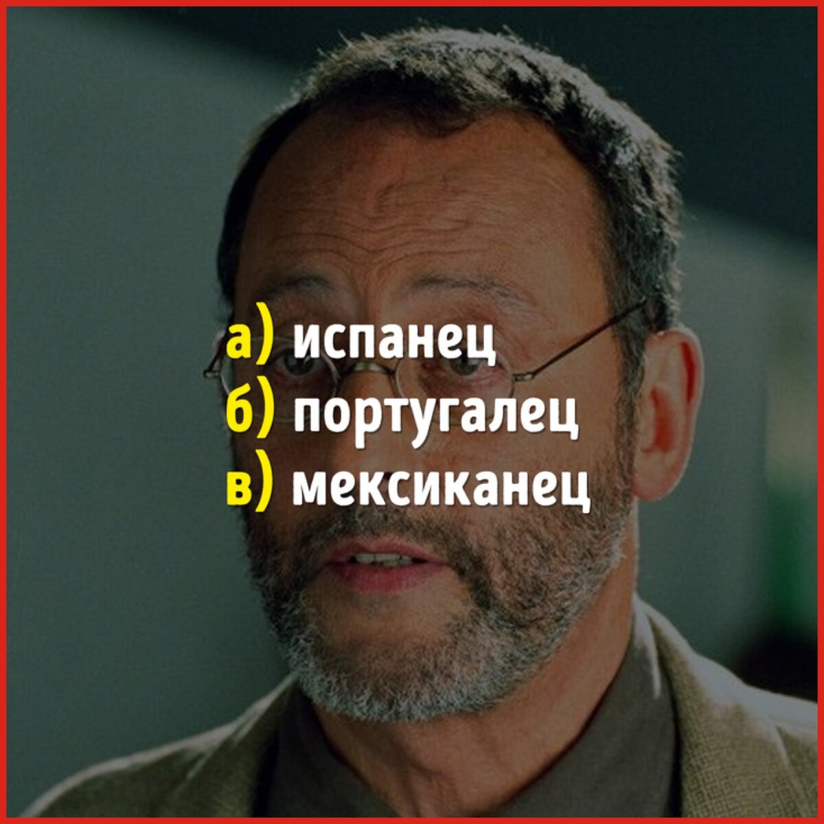 Чтобы узнать правильный ответ пролистайте фото влево