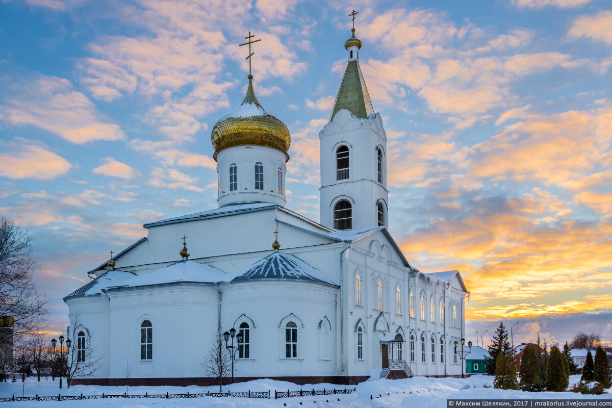 Церковь Троицы Живоначальной Королев