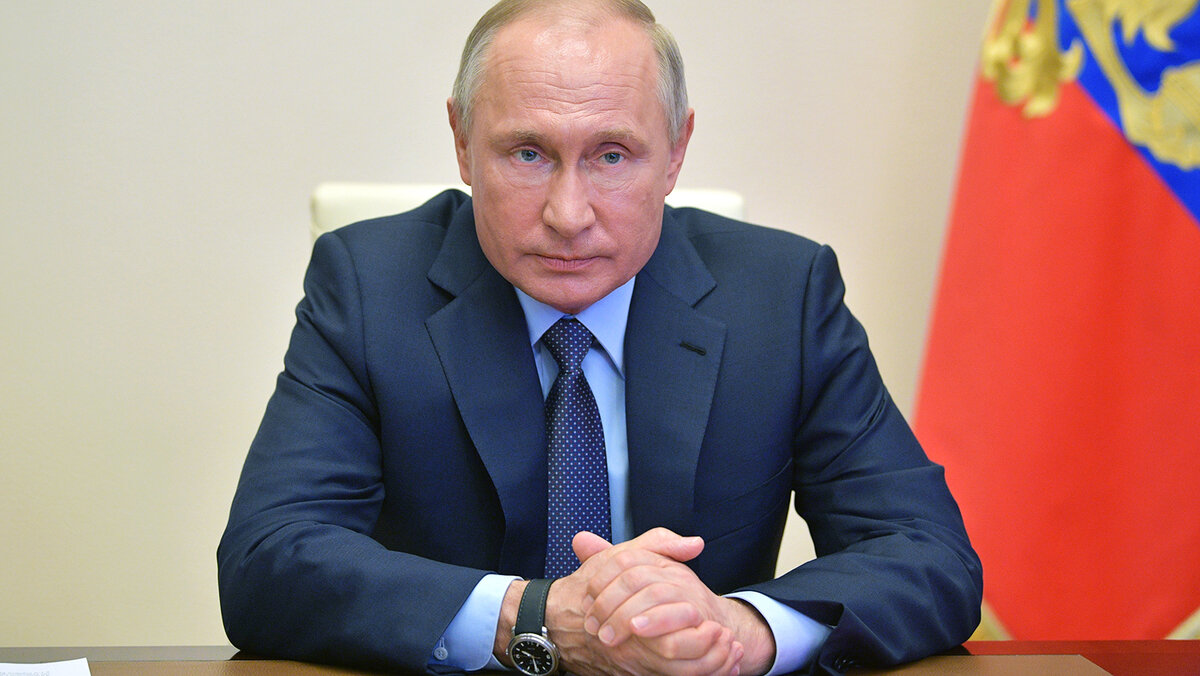 Владимир Владимирович Путин