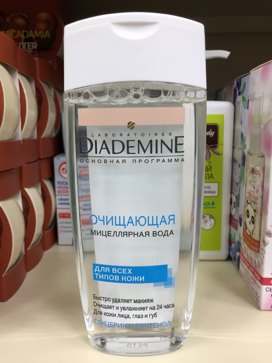 Информация от производителя:--->