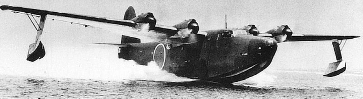 Kawanishi H8K , американцы называли его "Emily ".