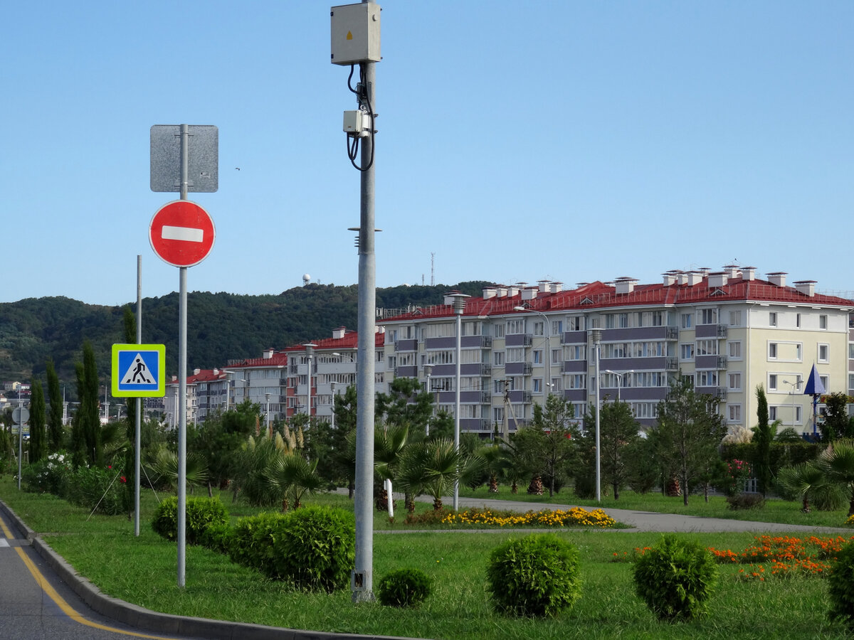 Сириус поселок городского. Поселок городского типа Сириус Адлер. Пгт Сириус Имеретинская низменность. Сириус (посёлок городского типа). Сириус посёлок городского типа Сириус.