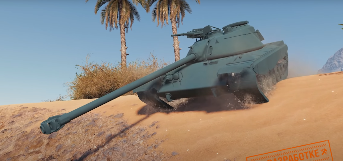 Скриншот из официального видео World of Tanks.
