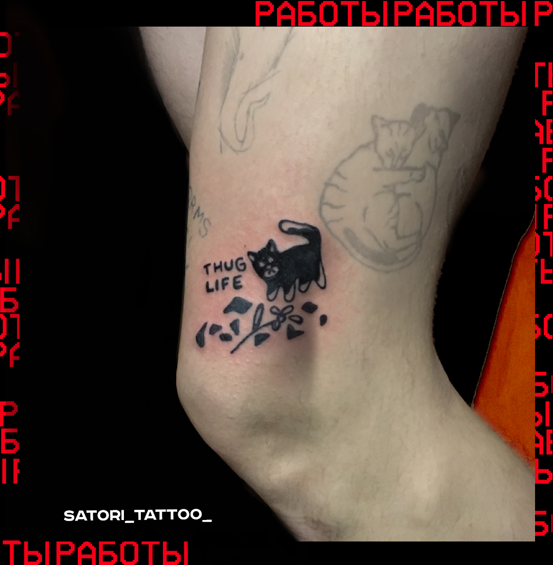 Свежая татуировка моего клиента (который следует всем рекомендациям и хорошо чувствует себя на сеансах :))