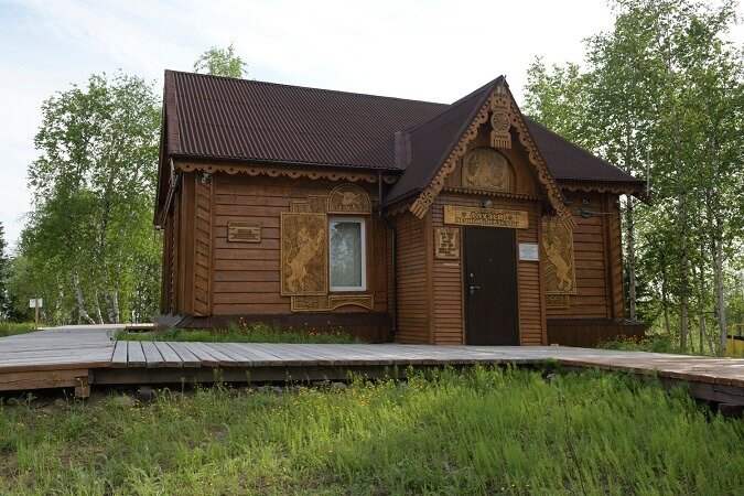 Музей вечной мерзлоты — краеведческий комплекс, основанный 19 марта 1965 года в Игарке (Красноярский край, Россия) на базе мерзлотной лаборатории. Некоммерческое муниципальное учреждение. Единственный в мире музей, обладающий уникальным подземельем в толще вечномёрзлого грунта .