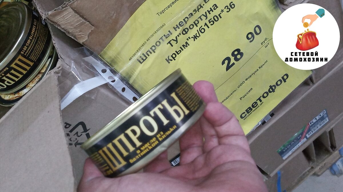 Ну как не соблазниться? Подписывайтесь и ставьте лайк, если согласны)