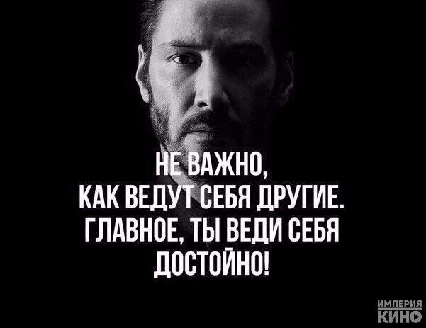 Картинка из интернет