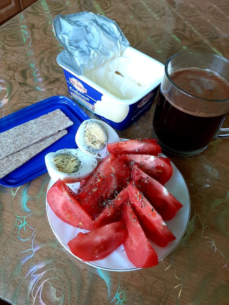Завтрак