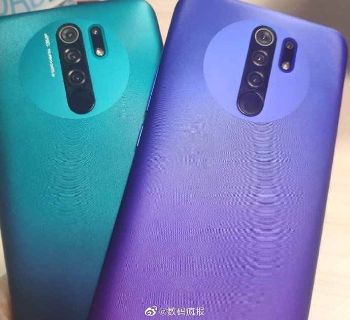 Redmi 9 корзина